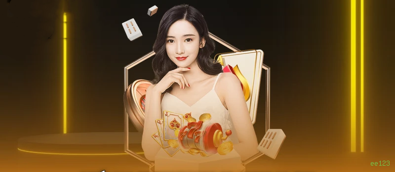 Baixar APK ee123