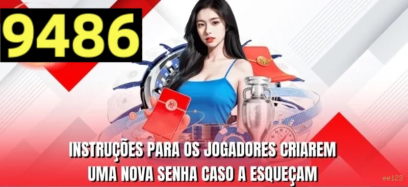 Lottery Clássica na ee123